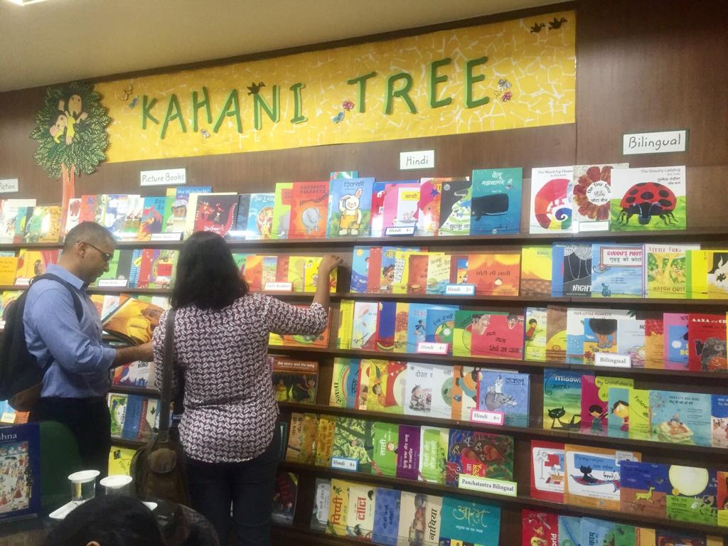 Kahani Tree Mumbai
