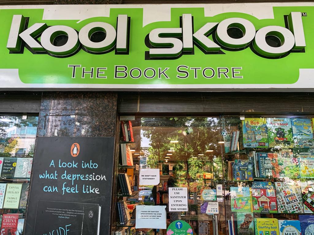 Kool Skool Bookstore Gurgaon